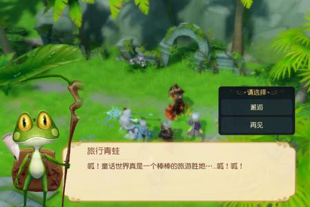 有杀气童话2手游1.3.65 最新版1.3.65 最新版1.3.65 最新版1.3.65 最新版