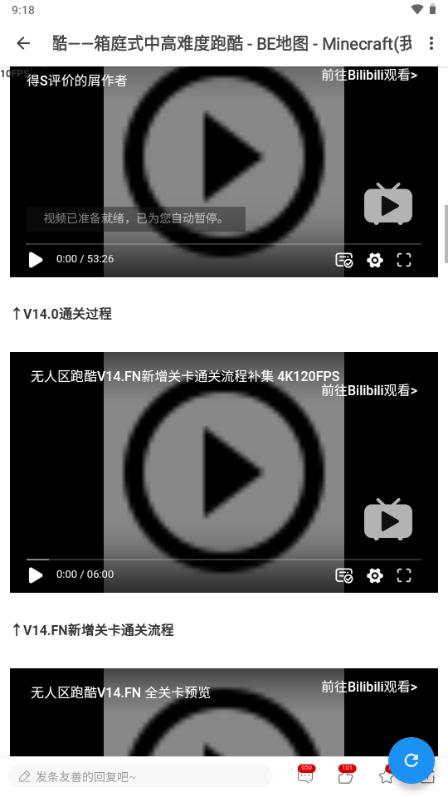 苦力怕论坛Lite版v1.0.6-4 精简版v1.0.6-4 精简版v1.0.6-4 精简版v1.0.6-4 精简版