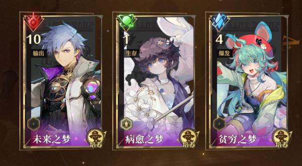 无尽梦回:元气联动腾讯版v0.803005.0 最新版腾讯版v0.803005.0 最新版腾讯版v0.803005.0 最新版腾讯版v0.803005.0 最新版