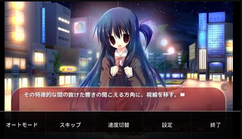 ONScripter模拟器最新版v20230825 安卓最新版v20230825 安卓最新版v20230825 安卓最新版