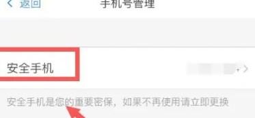 网易大神极速版最新版v3.95.0 手机版v3.95.0 手机版v3.95.0 手机版