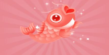 锦鲤皮肤app免费领皮肤v6.7.0 最新版v6.7.0 最新版