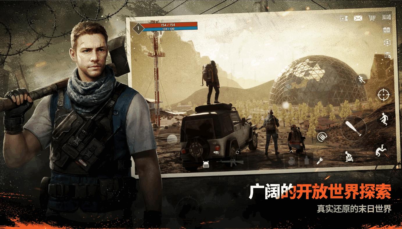 暗夜绝望国际服手游下载0.18.2 官方版