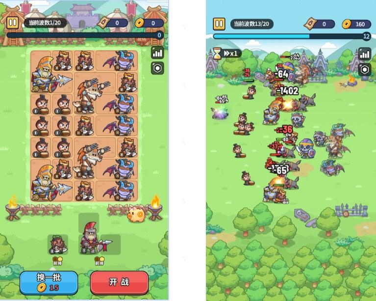 放置冒险团免广告版v1.1 最新版v1.1 最新版v1.1 最新版v1.1 最新版v1.1 最新版v1.1 最新版v1.1 最新版v1.1 最新版