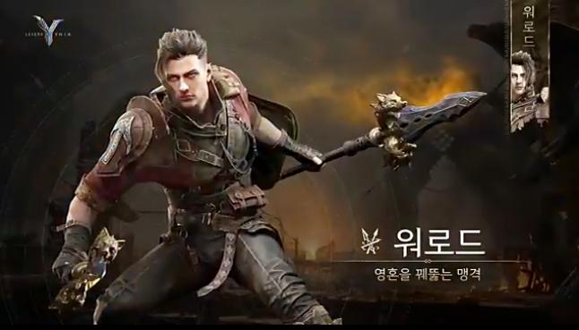 尤弥尔传奇(Legends of YMIR)手游v1.0.87 韩服v1.0.87 韩服