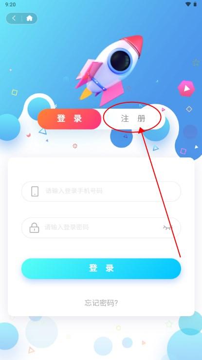 GM游戏库最新版v1.1.7 手机版v1.1.7 手机版v1.1.7 手机版