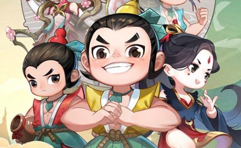 葫芦娃兄弟手游v4.10.45 安卓最新版v4.10.45 安卓最新版v4.10.45 安卓最新版