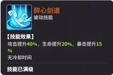 超维计划游戏官方正版1.4 安卓版1.4 安卓版1.4 安卓版1.4 安卓版1.4 安卓版1.4 安卓版1.4 安卓版