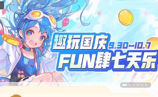 一元卡牌手游app4.6.0 官方最新版4.6.0 官方最新版4.6.0 官方最新版4.6.0 官方最新版4.6.0 官方最新版4.6.0 官方最新版4.6.0 官方最新版4.6.0 官方最新版4.6.0 官方最新版