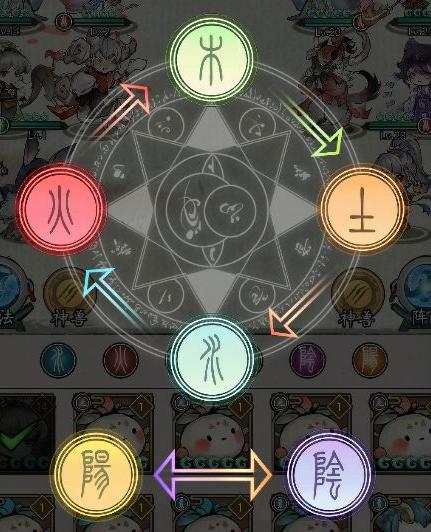 修仙绘卷手游4.1.0.2-1029 安卓最新版4.1.0.2-1029 安卓最新版4.1.0.2-1029 安卓最新版