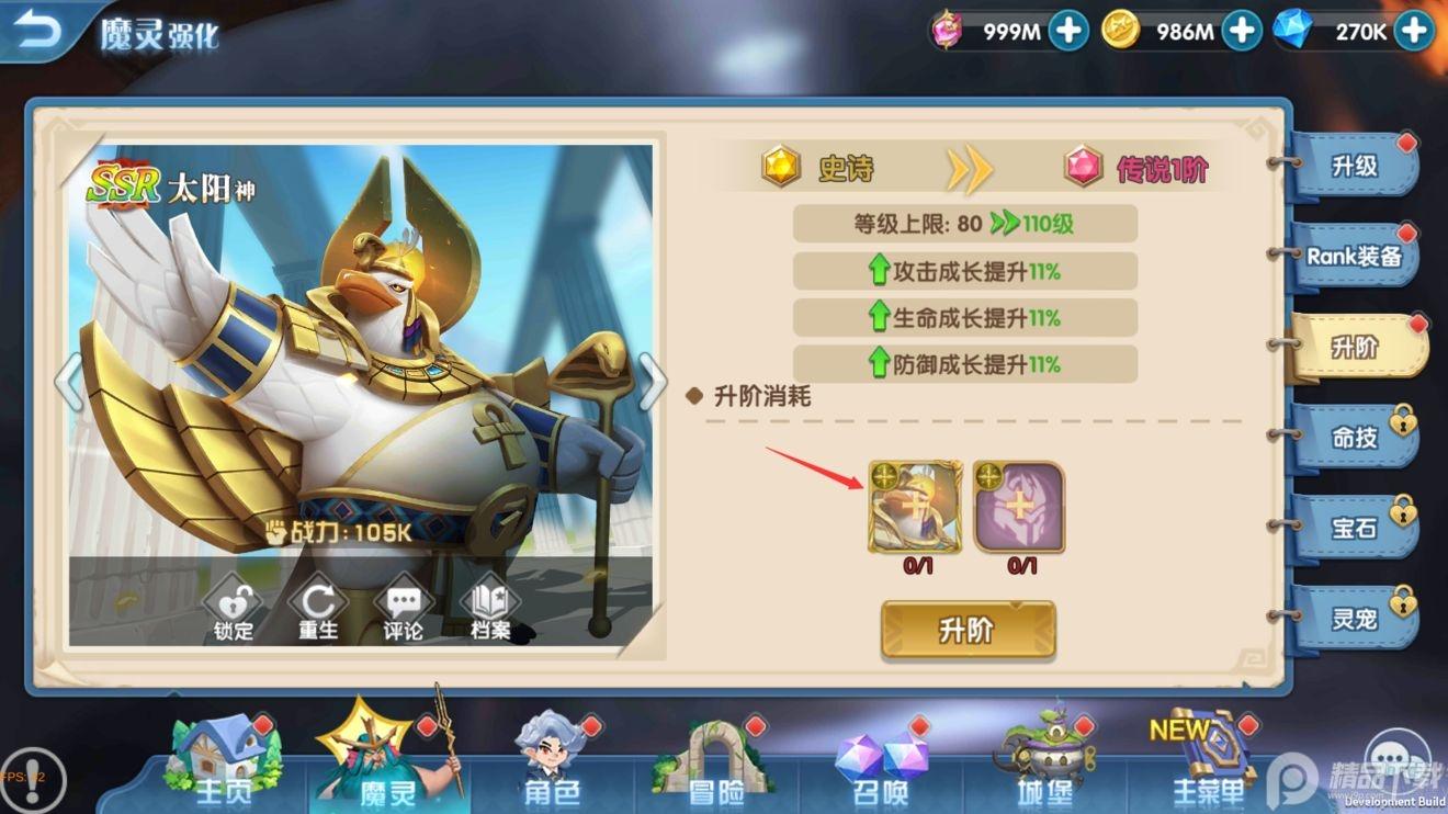 怪咖英雄官方正版1.0.0 手机版1.0.0 手机版