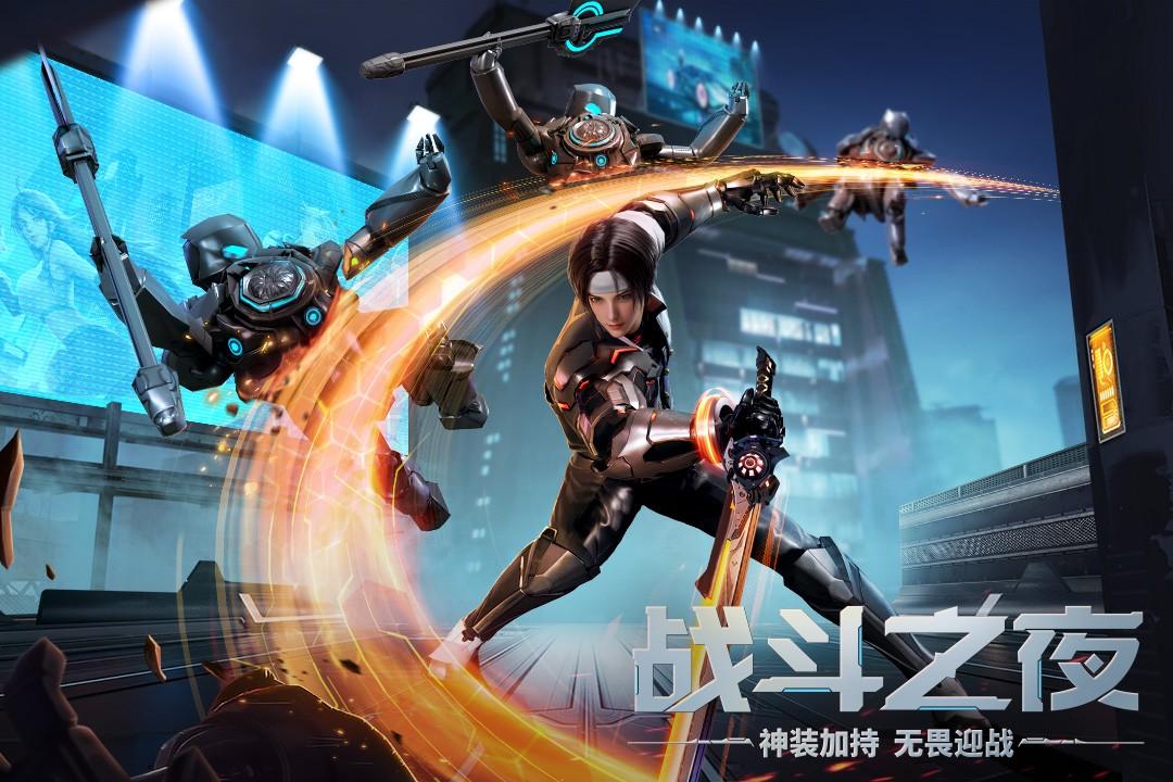 源战役折扣版v3.8 手机版