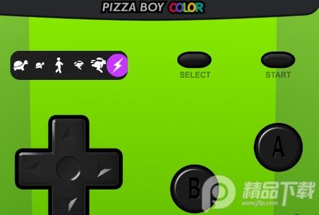 GBC模拟器(Pizza Boy C Pro)v6.9.11 最新汉化专业解锁版