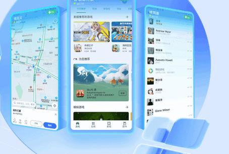 VMOS虚拟机app谷歌专业版v1.4.67 内置纯净版