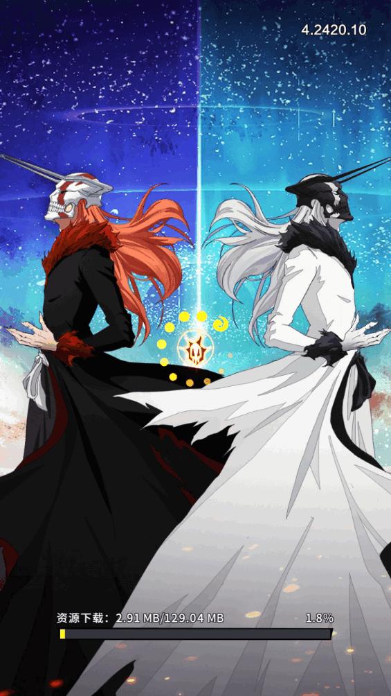 死神镜界灵界守望安卓版4.2420.10 最新版4.2420.10 最新版4.2420.10 最新版4.2420.10 最新版4.2420.10 最新版4.2420.10 最新版4.2420.10 最新版4.2420.10 最新版