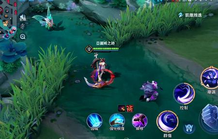 王者荣耀国际测试服(honor of kings)10.40.1.1 最新版