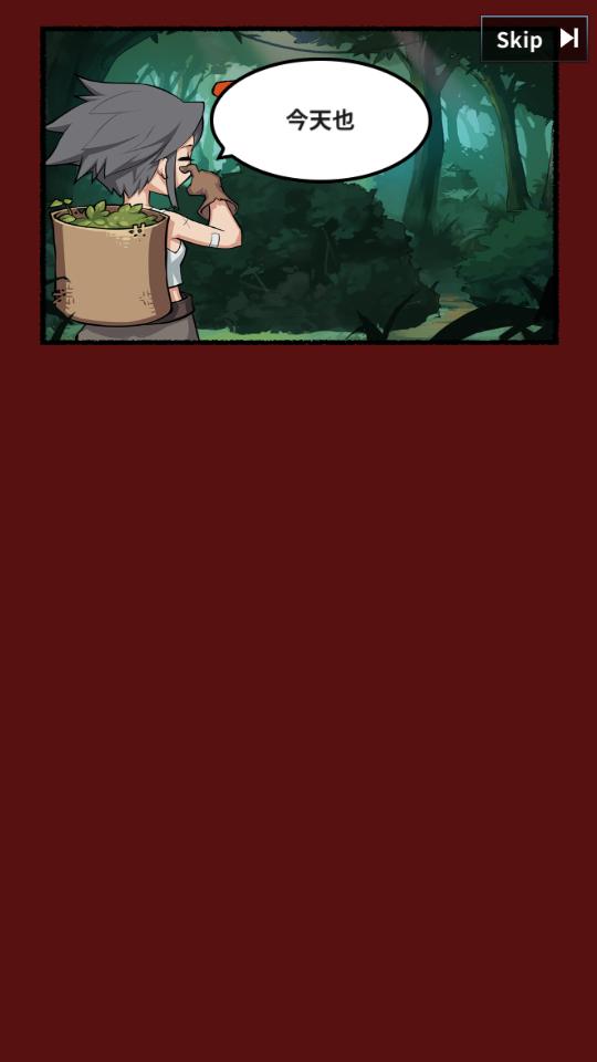 刀锋养成Blade Idle手游1.42.2 官方版