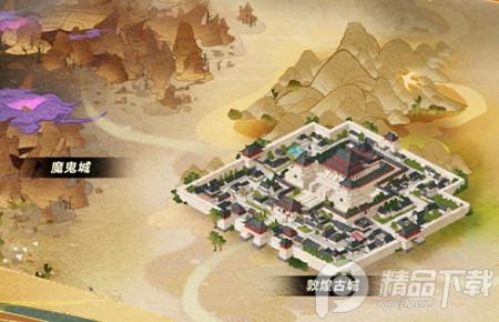 列王的纷争手游微博版10.16.0 安卓版