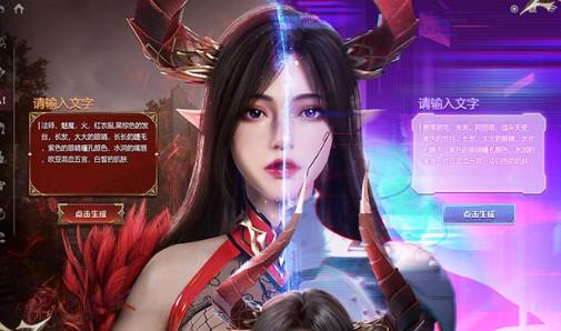 黎明之塔官方正版1.4 手机版