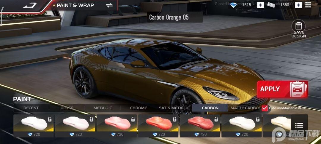 巅峰极速网易官方版0.11.0 安卓正式版0.11.0 安卓正式版0.11.0 安卓正式版