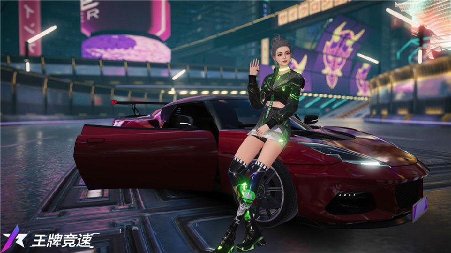 网易王牌竞速手游5.2.0 官方最新版5.2.0 官方最新版