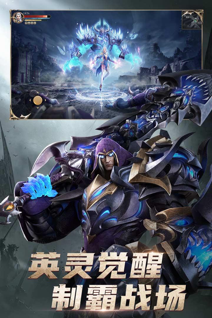 黎明之塔官方正版1.4 手机版截图2