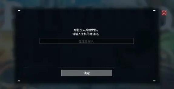 幻兽帕鲁手机版(palworld)v1.0.0 安卓最新版v1.0.0 安卓最新版v1.0.0 安卓最新版v1.0.0 安卓最新版