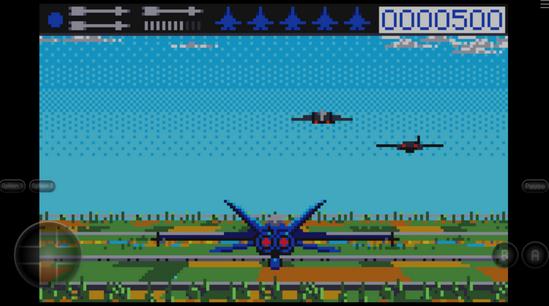 Lynx模拟器安卓版(Lynx.emu)v1.5.84 最新汉化版v1.5.84 最新汉化版