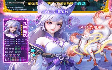 边境传说手机最新版2.0.3 安卓版