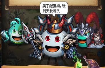 不思议迷宫手游0.8.250527.05 官方最新版0.8.250527.05 官方最新版