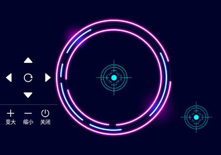 准星辅助瞄准器软件v1.1 安卓会员版v1.1 安卓会员版v1.1 安卓会员版v1.1 安卓会员版v1.1 安卓会员版v1.1 安卓会员版