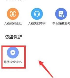 网易大神极速版最新版v3.95.0 手机版v3.95.0 手机版v3.95.0 手机版