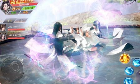 仙梦奇缘九游折扣版下载v5.2.6安卓版