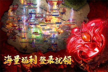 地城之歌传奇手游7.0001.0002 测试版