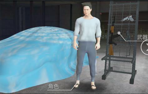 火力全开2城市狂热内置修改器版16.05  最新版16.05  最新版