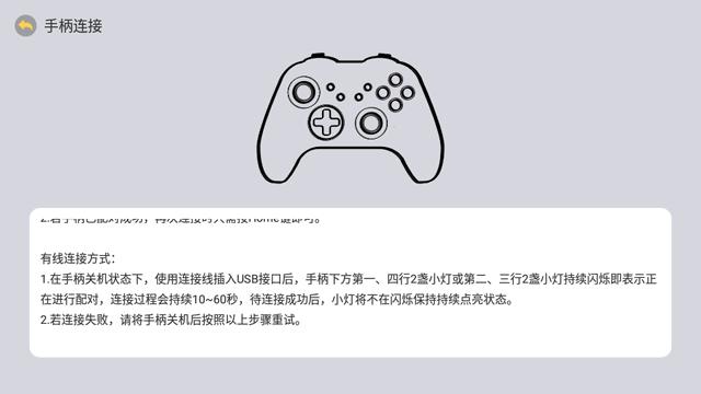 小马街机厅车机版v1.4.1 电视可用版v1.4.1 电视可用版v1.4.1 电视可用版v1.4.1 电视可用版v1.4.1 电视可用版v1.4.1 电视可用版v1.4.1 电视可用版v1.4.1 电视可用版