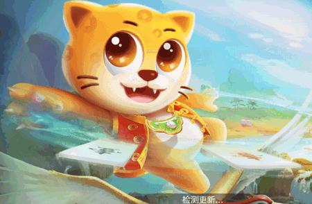 比格斗地主极速版1.1.313 手机版