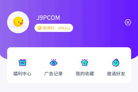 丁丁三妹游戏库v1.1.3 官方版v1.1.3 官方版v1.1.3 官方版