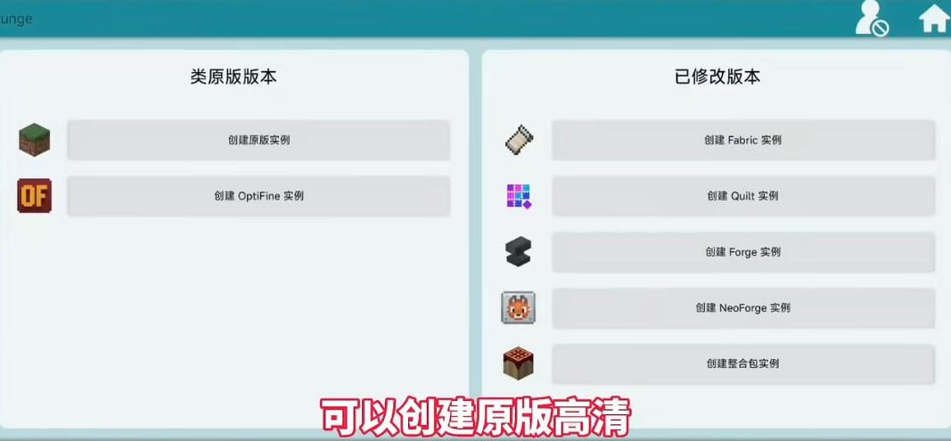 Pojav Zenith Horizon启动器魔改版v1.4.0.4 最新版v1.4.0.4 最新版v1.4.0.4 最新版v1.4.0.4 最新版v1.4.0.4 最新版v1.4.0.4 最新版v1.4.0.4 最新版v1.4.0.4 最新版v1.4.0.4 最新版v1.4.0.4 最新版