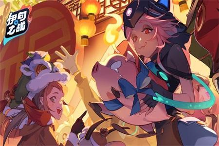 伊甸之战游戏1.0.28 安卓版1.0.28 安卓版