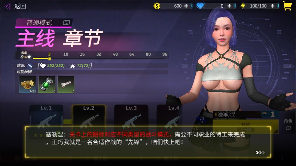 丧尸猎人求生官方版v2.2.2 国际版v2.2.2 国际版v2.2.2 国际版v2.2.2 国际版v2.2.2 国际版v2.2.2 国际版