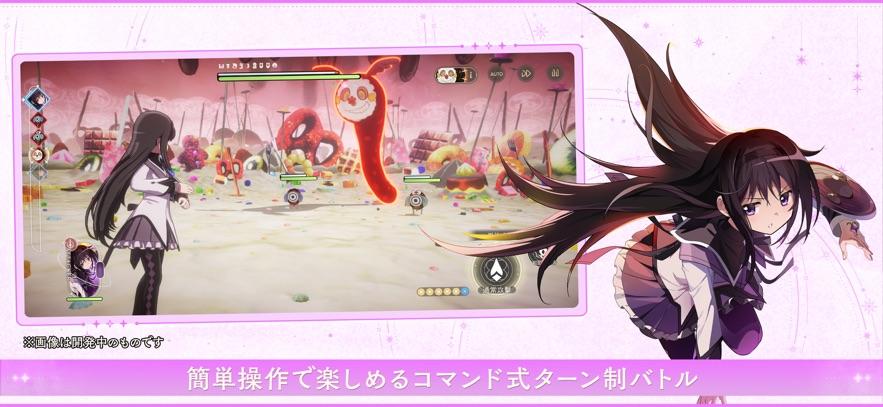 魔法少女小圆Magia Exedra日服版v1.0.1 安卓直装版截图1