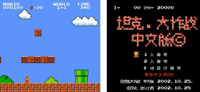 怀旧游戏馆安卓版1.0.9 最新版