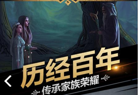 诸神皇冠手游下载2.1.30.70305 安卓版下载2.1.30.70305 安卓版下载2.1.30.70305 安卓版