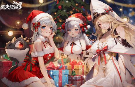 战火使命2025最新版1.0.5 手机版