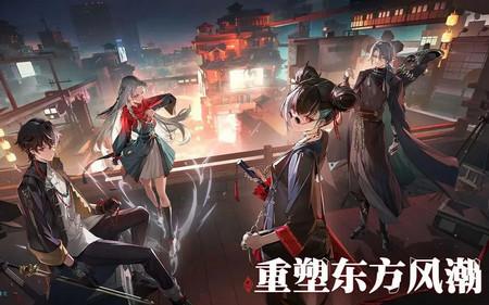 归龙潮手游最新版v2.0.0.408402 安卓官方版