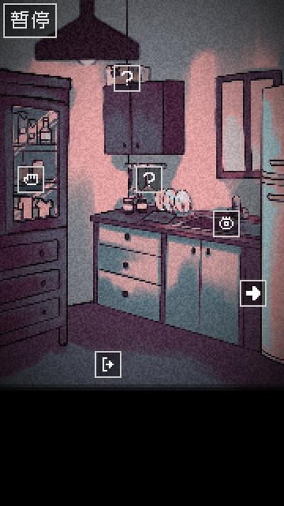 抬头只见天花板手游1.8.0.4完整版1.8.0.4完整版1.8.0.4完整版1.8.0.4完整版1.8.0.4完整版