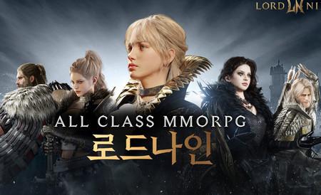 权力之望2025韩服最新版1.0.12 手机版