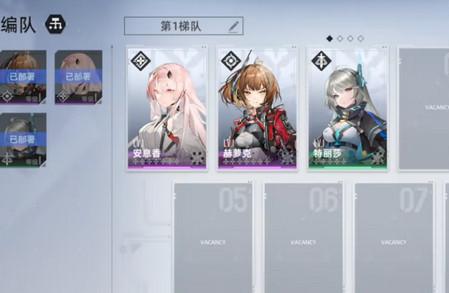 异尘达米拉b服安卓版1.101.532223 手机版1.101.532223 手机版