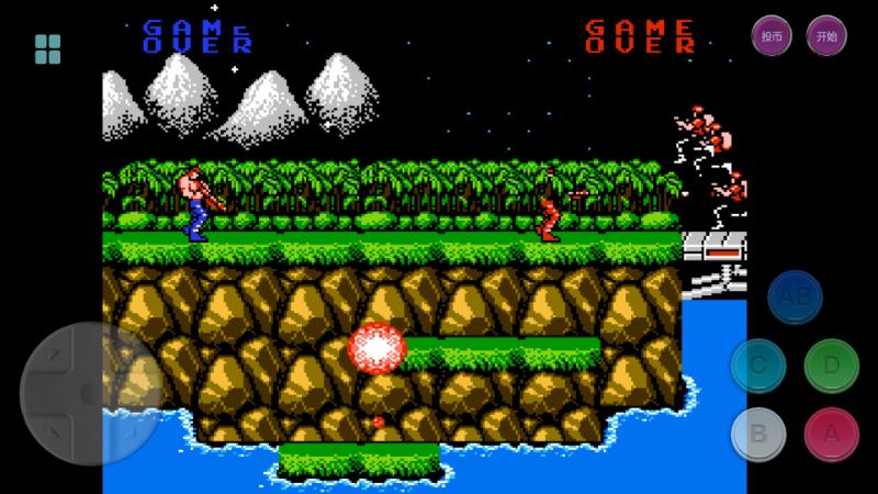 小小模拟器免费版(Fc街机)v1.7.0 安卓版(Fc街机)v1.7.0 安卓版(Fc街机)v1.7.0 安卓版(Fc街机)v1.7.0 安卓版(Fc街机)v1.7.0 安卓版(Fc街机)v1.7.0 安卓版